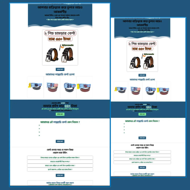 Buy 2 Pis Belts CartFlows landing page